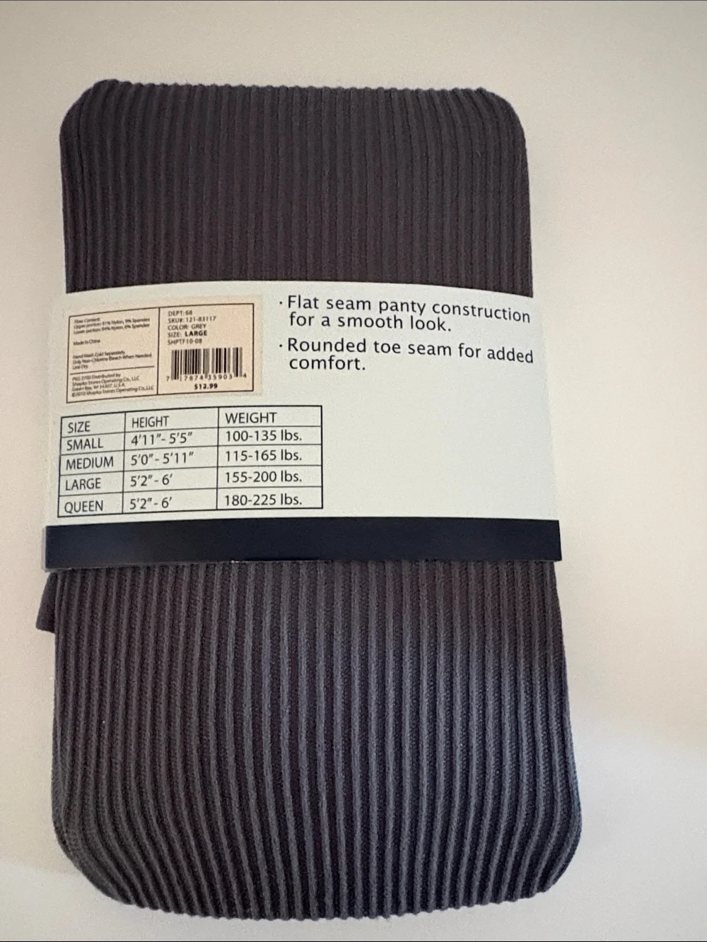 Willow Bay Women's Tights - Gray Rib & Brown Microfiber Control Top
